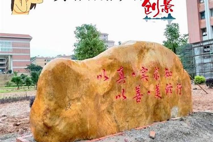 房子在三叉路口的风水好不好 房子正对三岔路口风水好吗