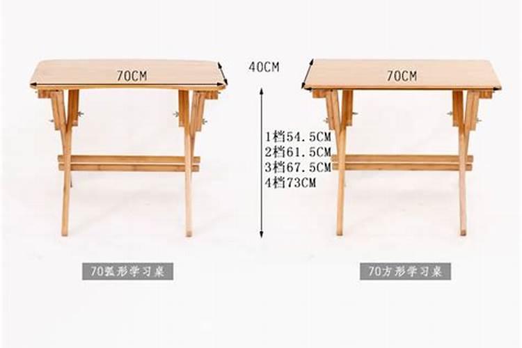 玄关桌高度多高合适