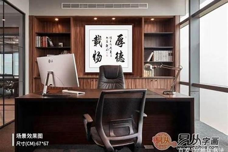斗柜选购注意事项解析斗柜风水禁忌介绍