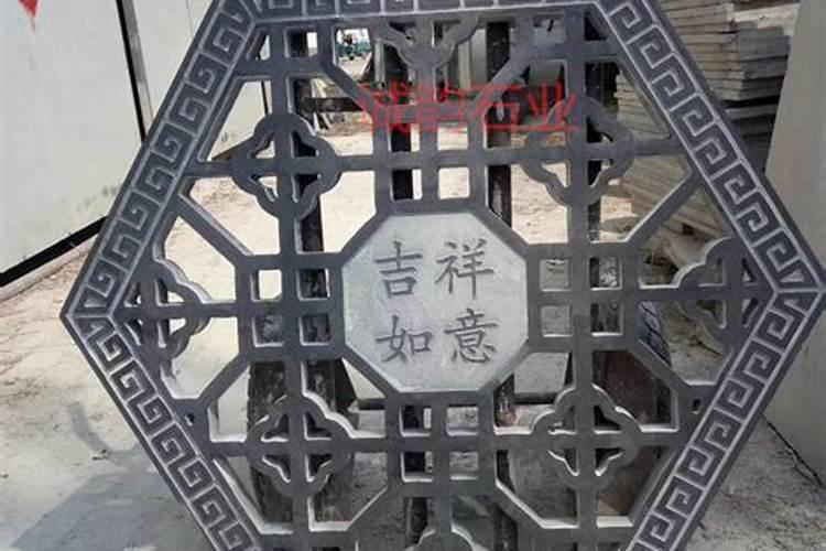 风水禁忌:窗户朝向哪里最好