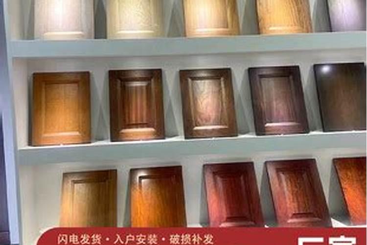 房子围墙栽什么树为好