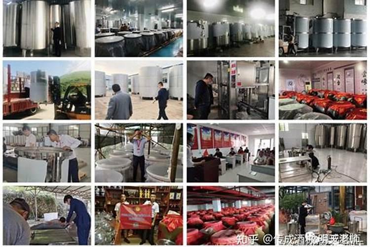 广东游记:我的云浮旅游攻略