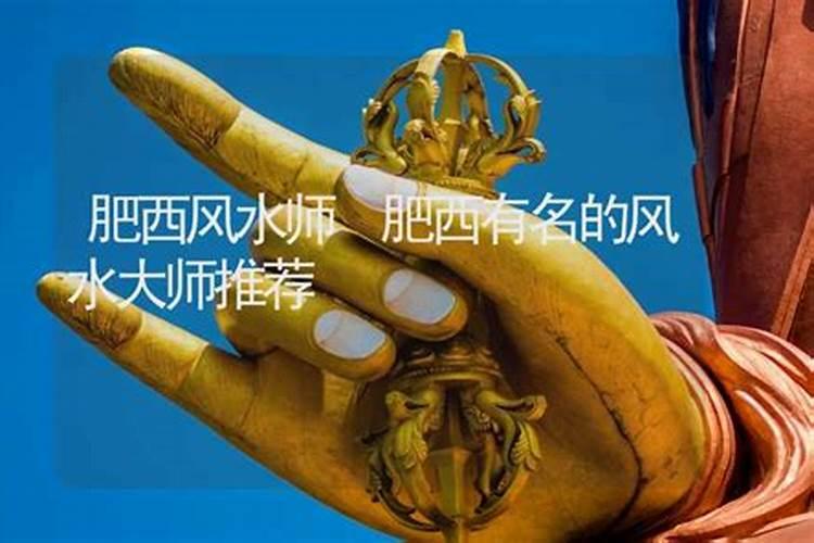 济宁算命看事哪家准