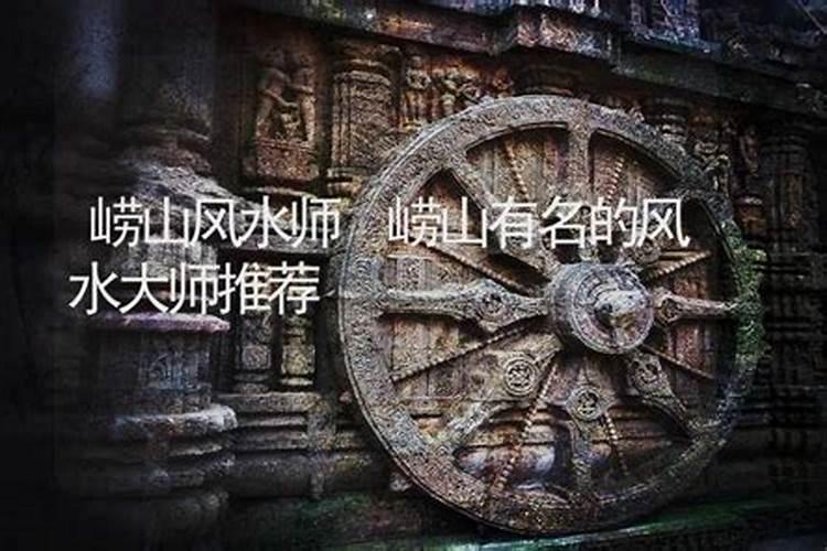 玉器为什么要开光
