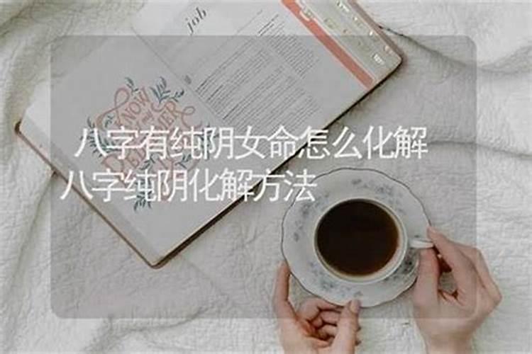 阳宅风水选址:靠江边的房子好不好？
