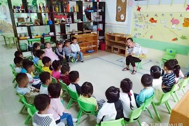 风水学 跟幼儿园做邻居好吗？ 时不时还 老是做恶梦,朋友睡醒的时候 无...