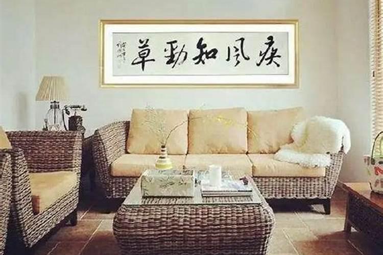 办公室办公桌对面墙壁挂什么字画好