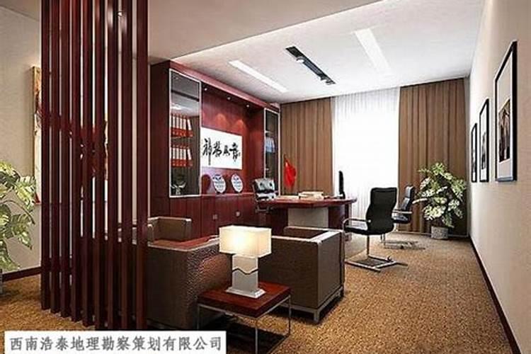 办公室沙发摆放位置风水讲究有哪些？