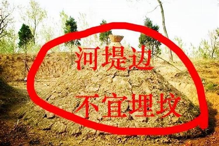 女人可以学看风水么？
