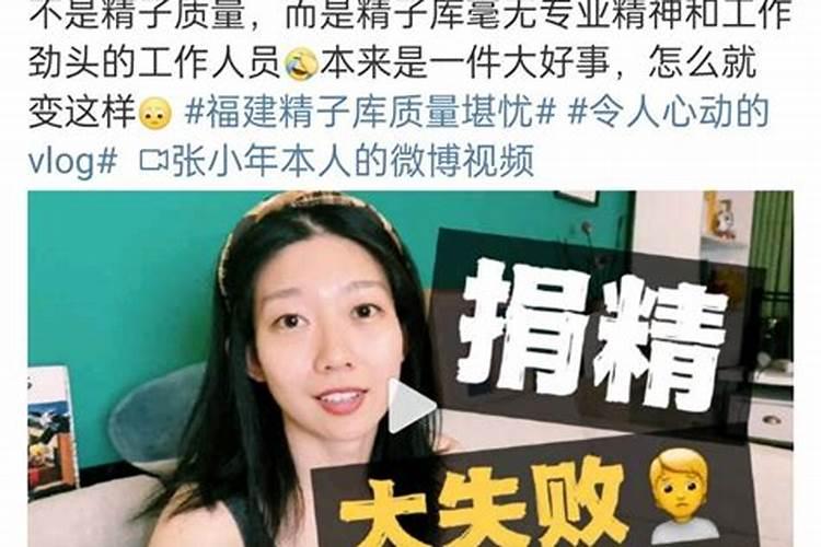 没有儿子就不能入祖坟,真的有这个习俗吗