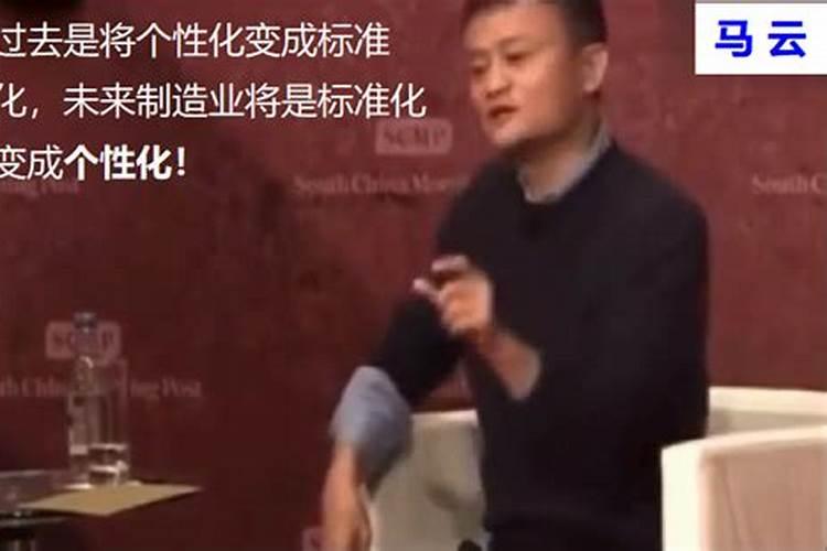 和尚比较有钱,