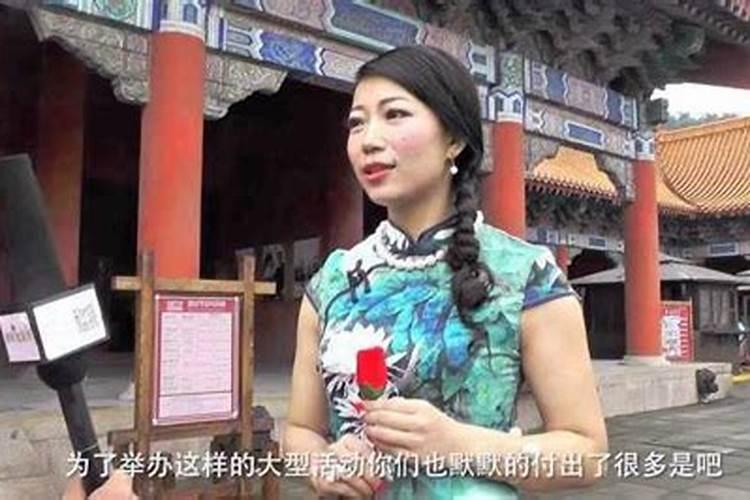 白衣庵的来历