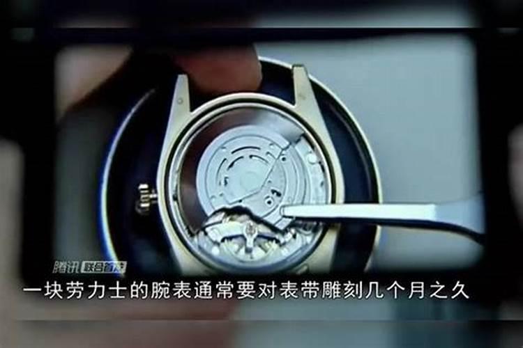 师不顺路什么意思