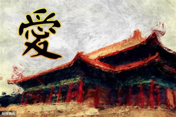 风水师改运有用吗