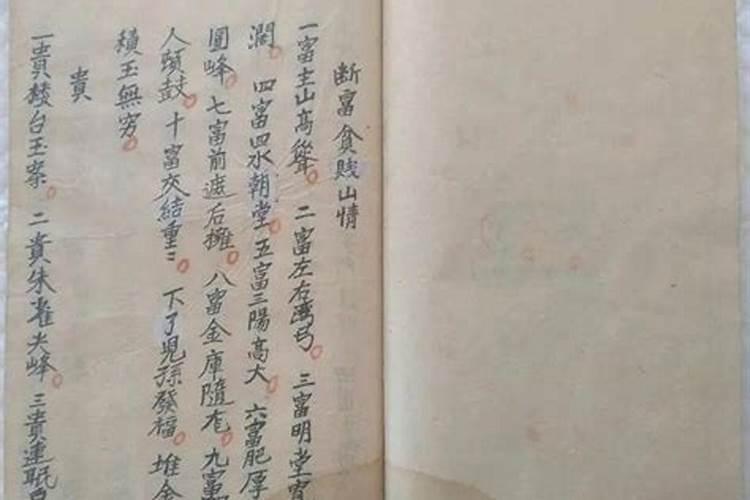 房子长期不住如何处理？注意通风与采光