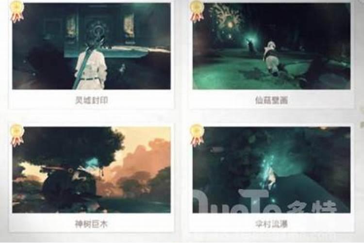 风水罗盘放家什么地方好