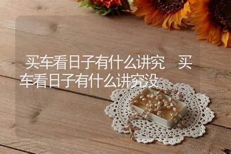 院子里放石桌石凳好吗