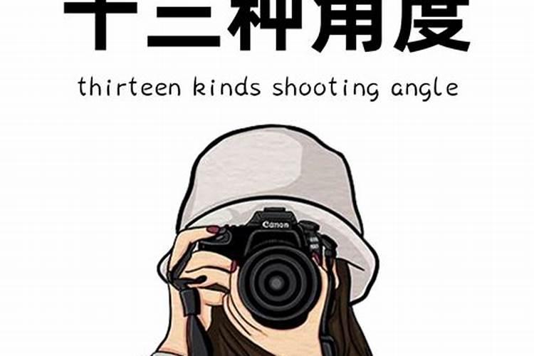 套房风水怎么看