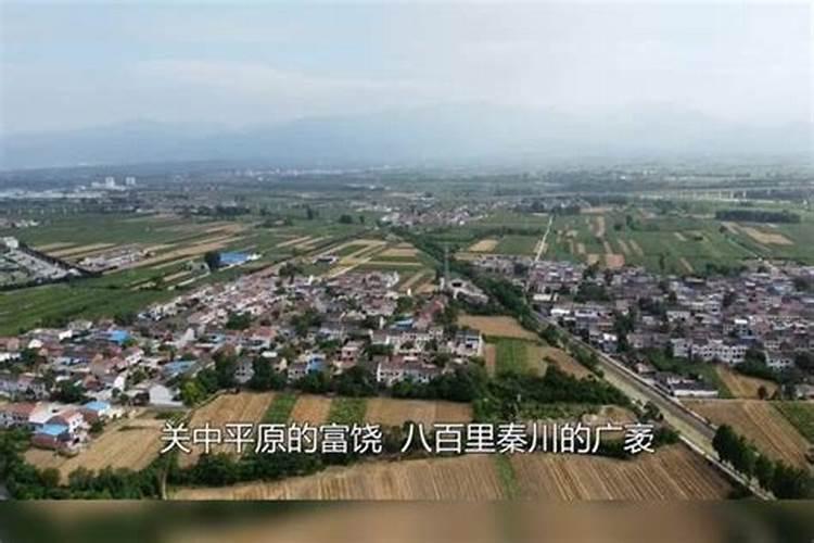 西安又发现墓地了!西安风水有多好,竟然能发现那么多墓穴？