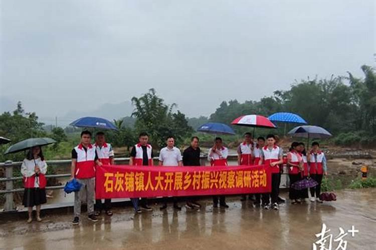 祠堂阴气阳气