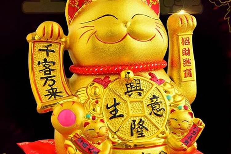 招财猫真的招财吗 招财猫摆件摆家里吉利吗
