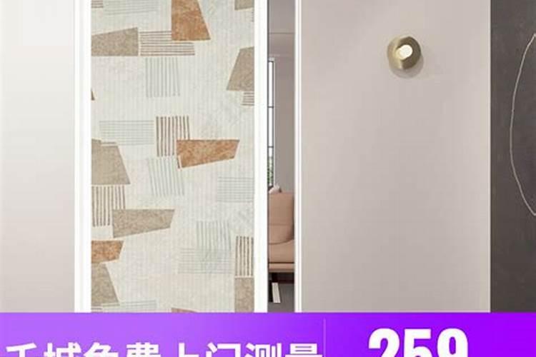 开门见客厅一定要隔断,开门见客厅风水如何