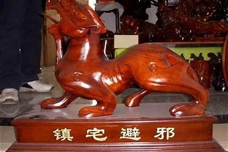 楼房里放什么可以辟邪吉祥