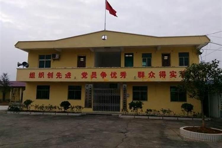 办公大楼应该注意什么风水？