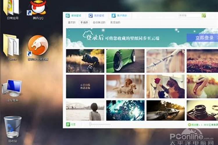 办公桌布局风水注意事项