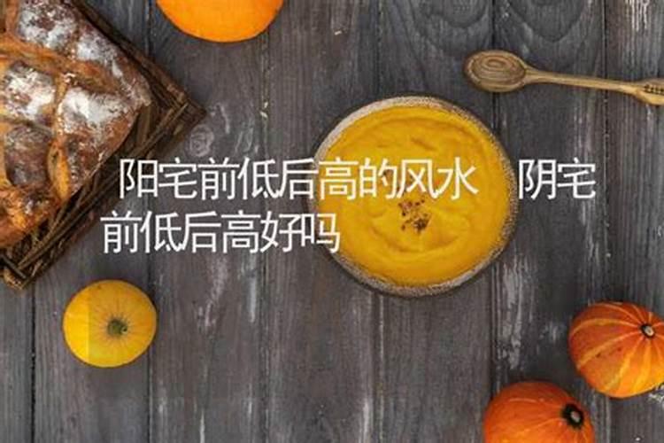 别墅带天井是为什么