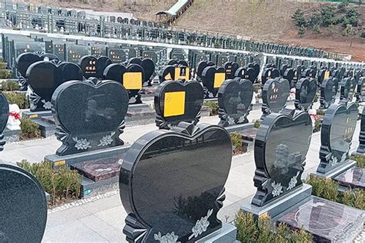 大师详谈怎样看墓地风水好坏