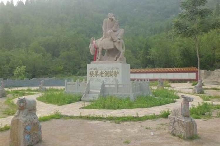 看阳宅风水多少钱
