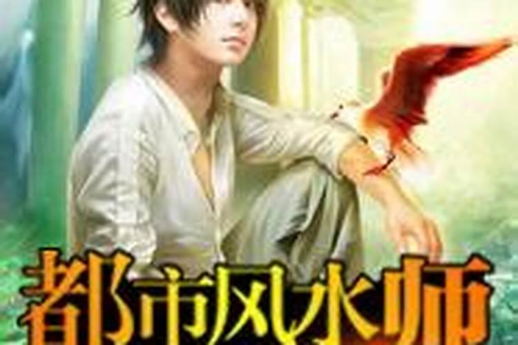 本人姓麦,求男\女宝好听的名字