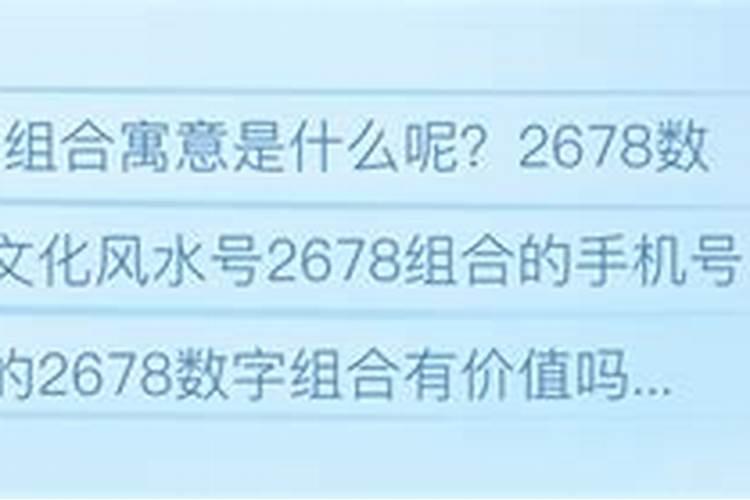 九龙坡地理气候