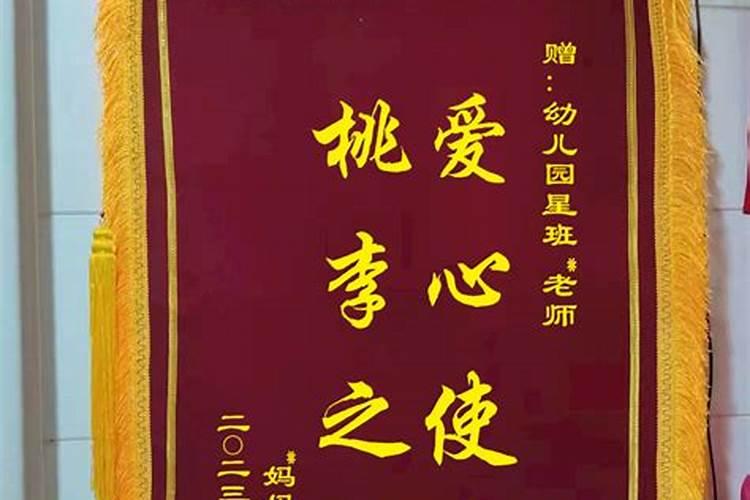 家宅风水向两山夹一水？