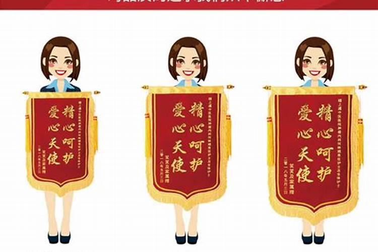 青龙 白虎 玄武 朱雀 都是什么东西呀？ 他们是干什么的呀？