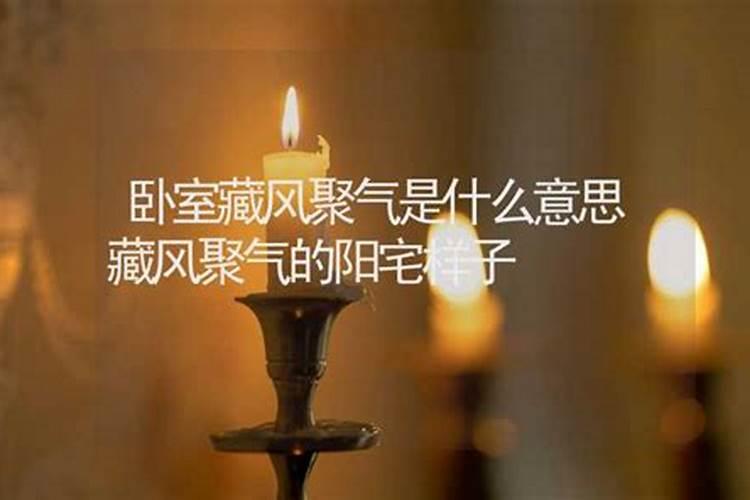 农村选择墓地什么位置最吉利什么样的墓地风水最好