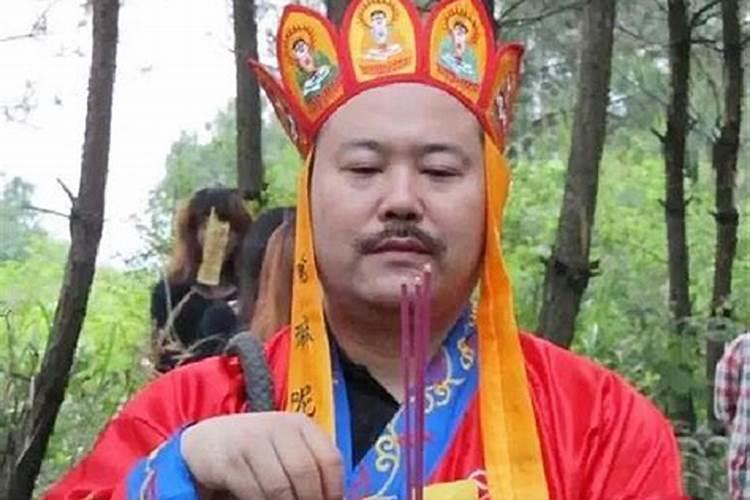 堪舆师是什么