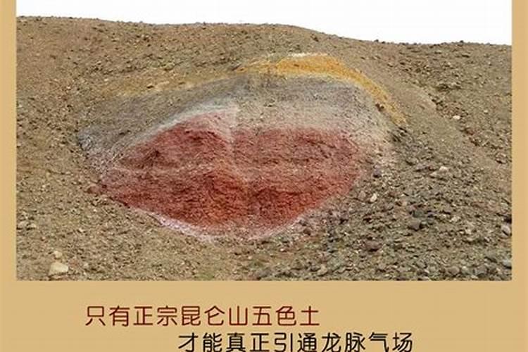 风水如何旺长房