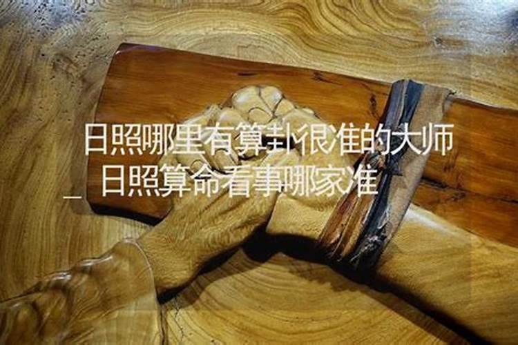 客厅适合养什么花和植物好风水