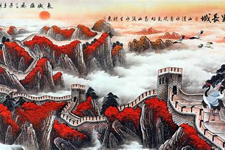 风水中长城的摆放方法,最好的风水长城画