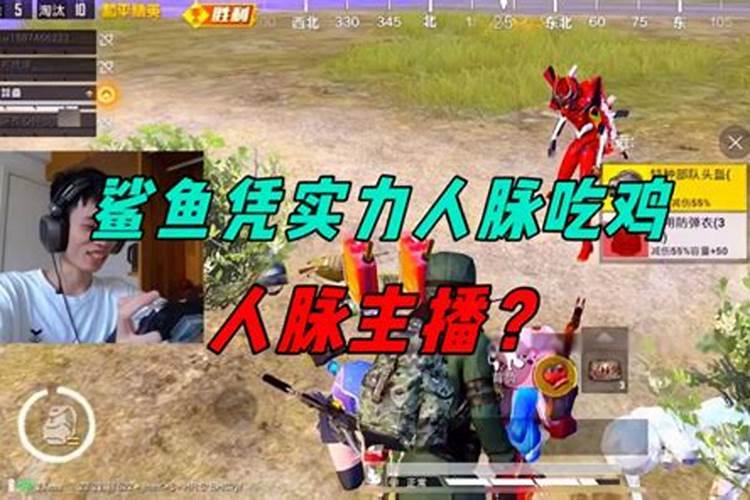 什么游戏让你废寝忘食地玩了一个假期？为什么？