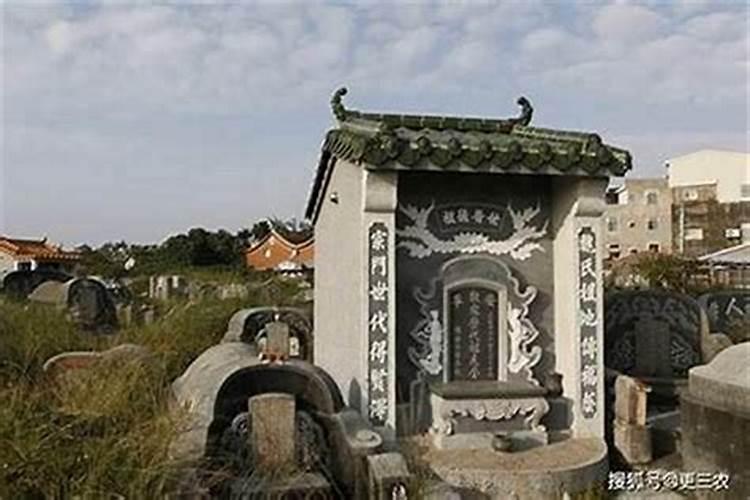 东北方位风水代表什么