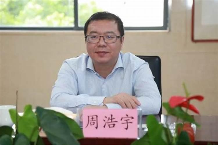 什么是白仙师