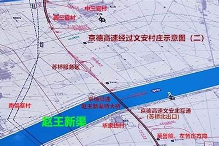 廊坊文安清颐园公墓墓地价格多少钱？