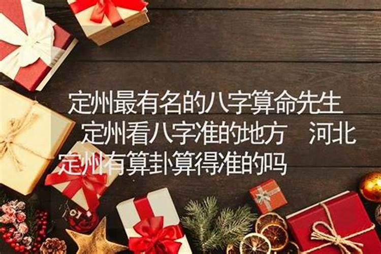 古代取名跟现代人有什么不同