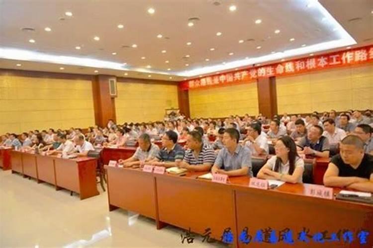 摆放什么风水升官