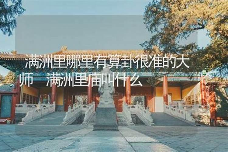 重阳节的四大传说是什么你听过吗