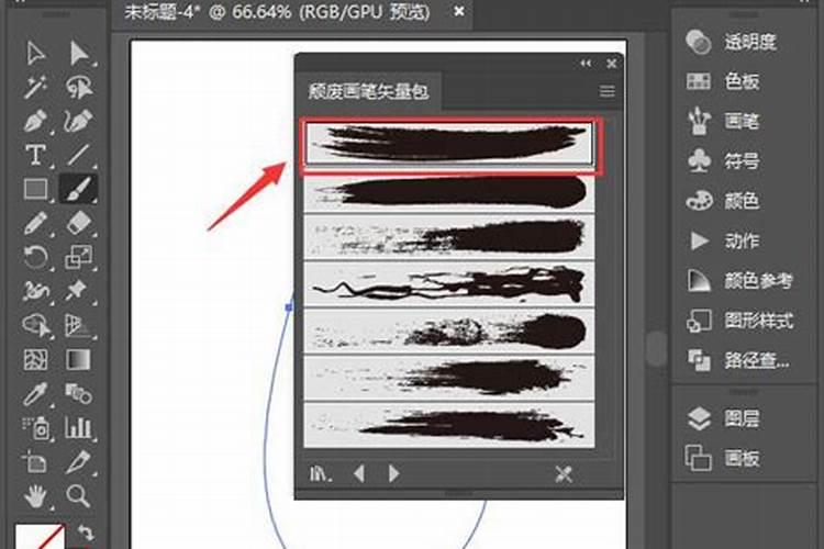 AE操作案例:AE怎么制作中国水墨画效果？