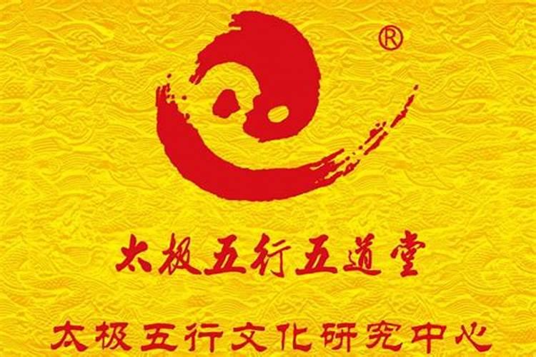 紫水晶风水球是怎么摆放的？